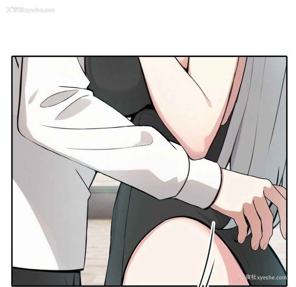 28P - 异世界骑士团长