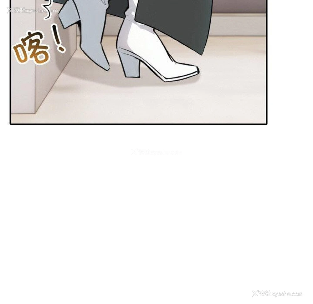 38P - 异世界骑士团长