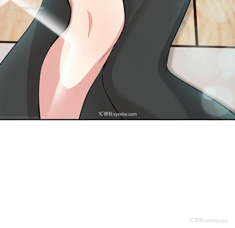 43P - 异世界骑士团长