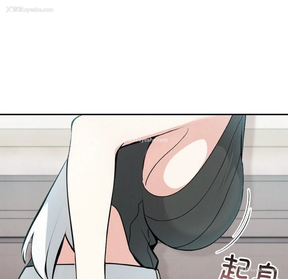 46P - 异世界骑士团长