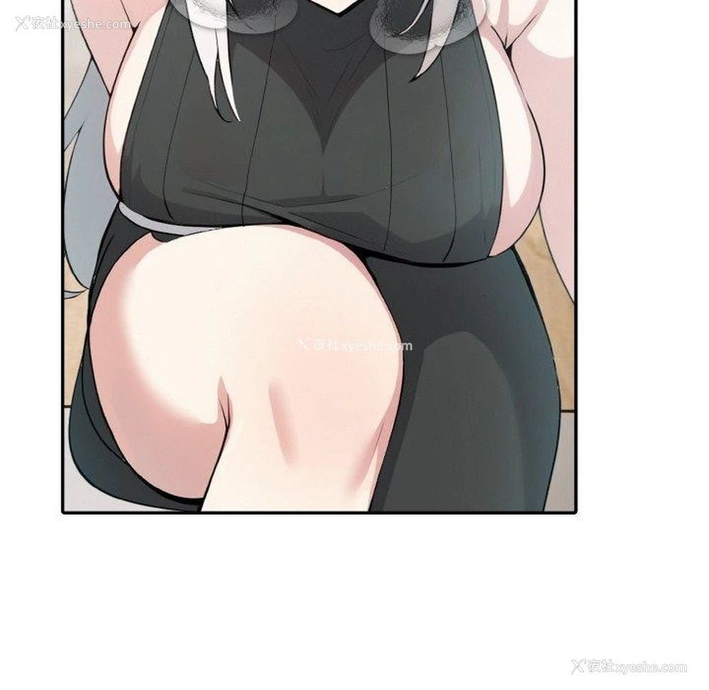 49P - 异世界骑士团长