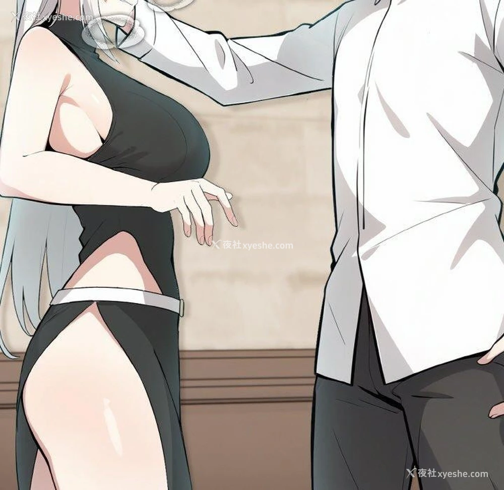 5P - 异世界骑士团长
