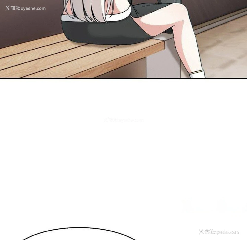 64P - 异世界骑士团长