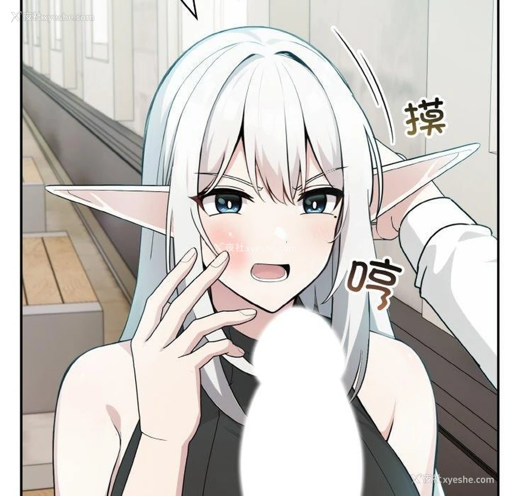 76P - 异世界骑士团长