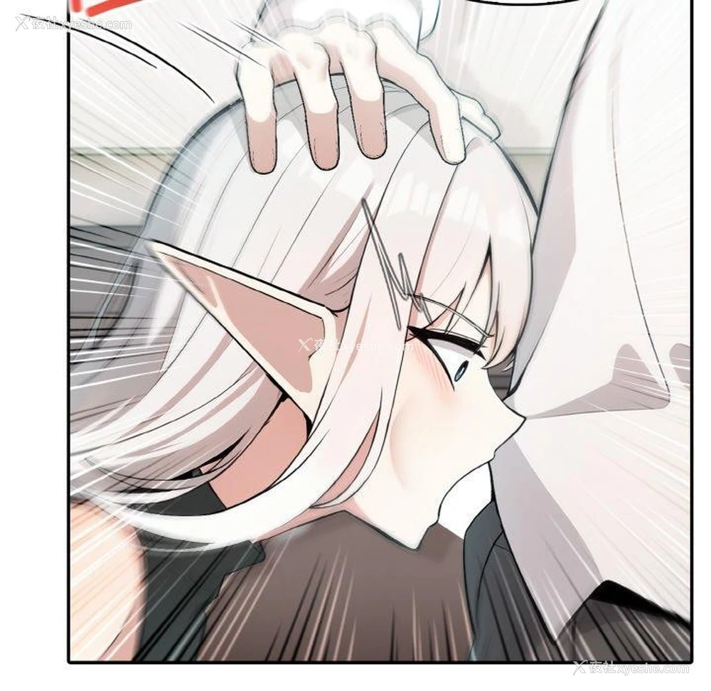 79P - 异世界骑士团长