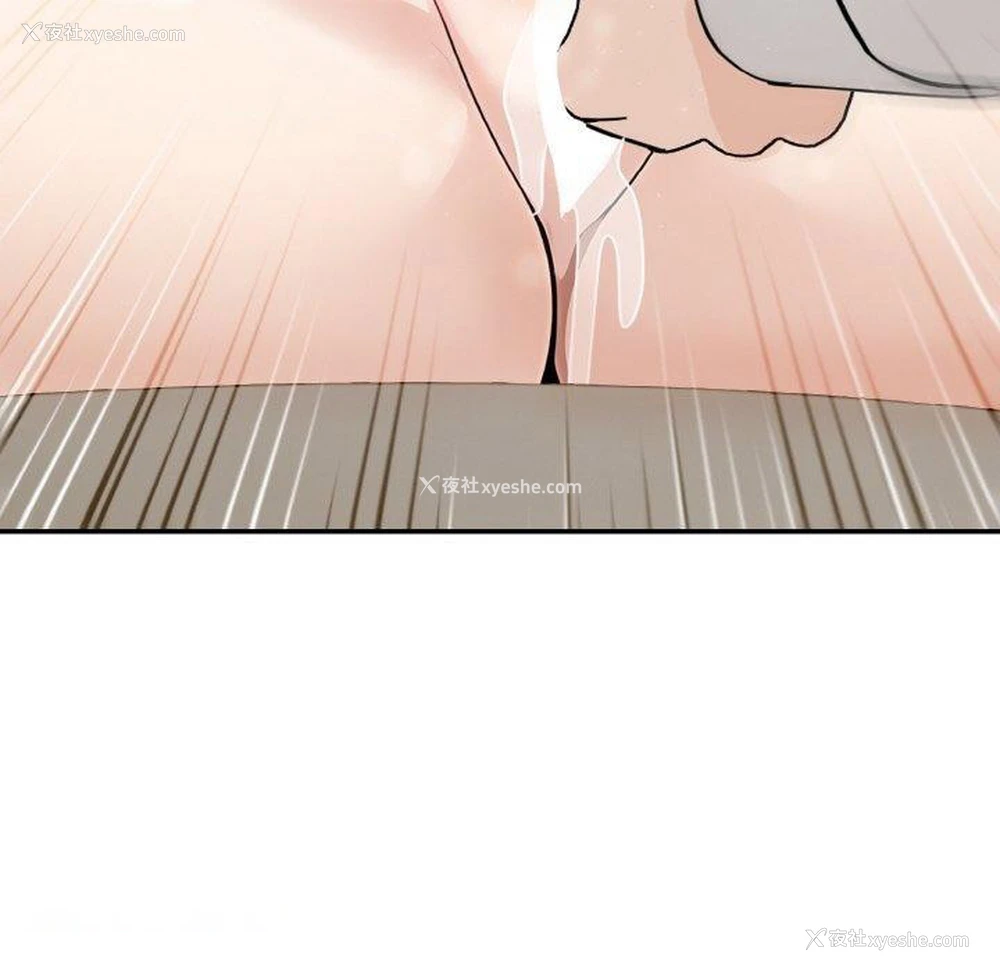 125P - 异世界骑士团长