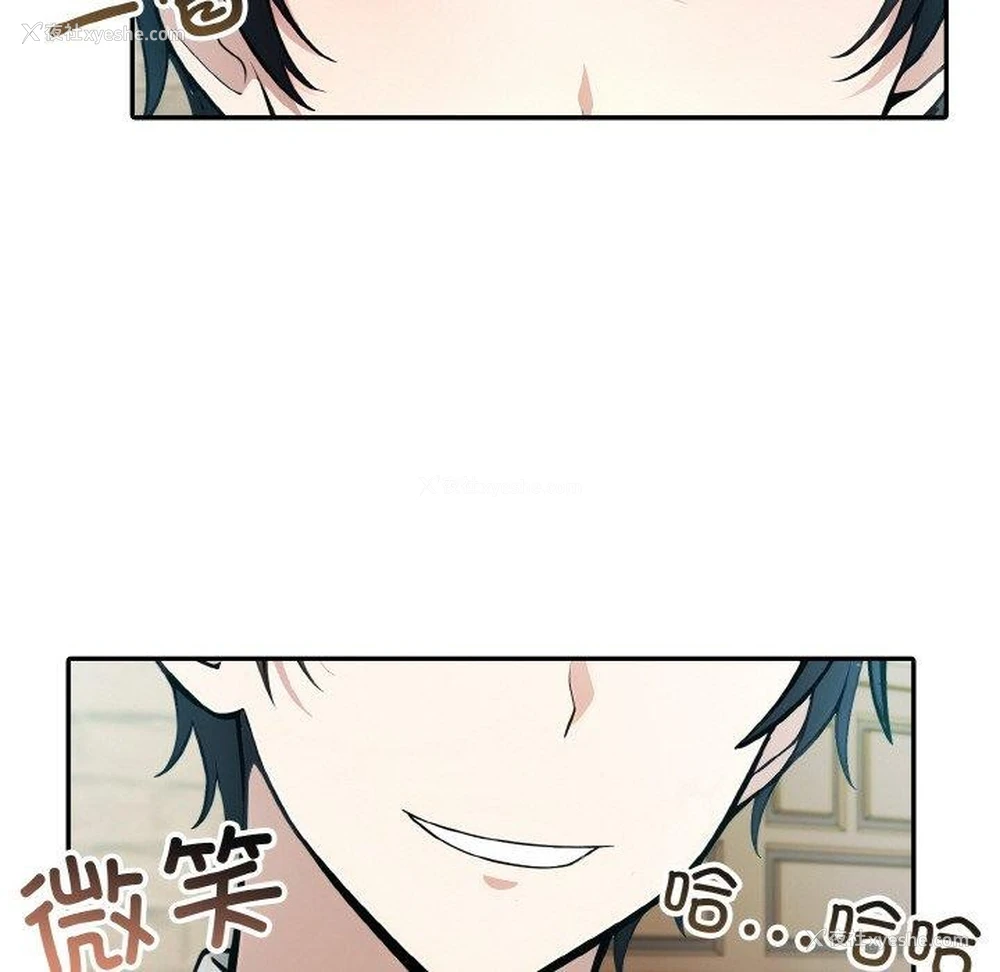 15P - 异世界骑士团长