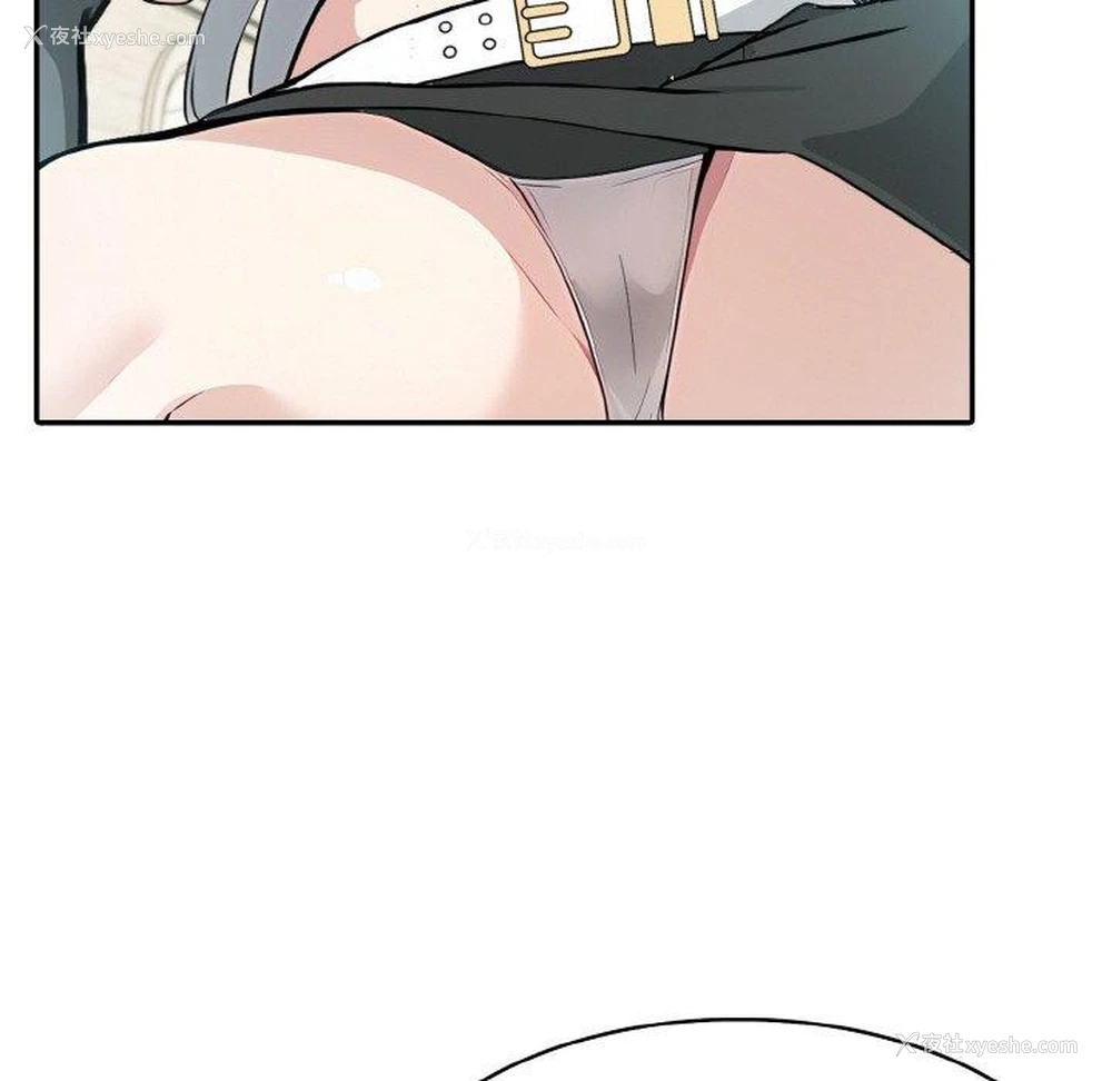 24P - 异世界骑士团长
