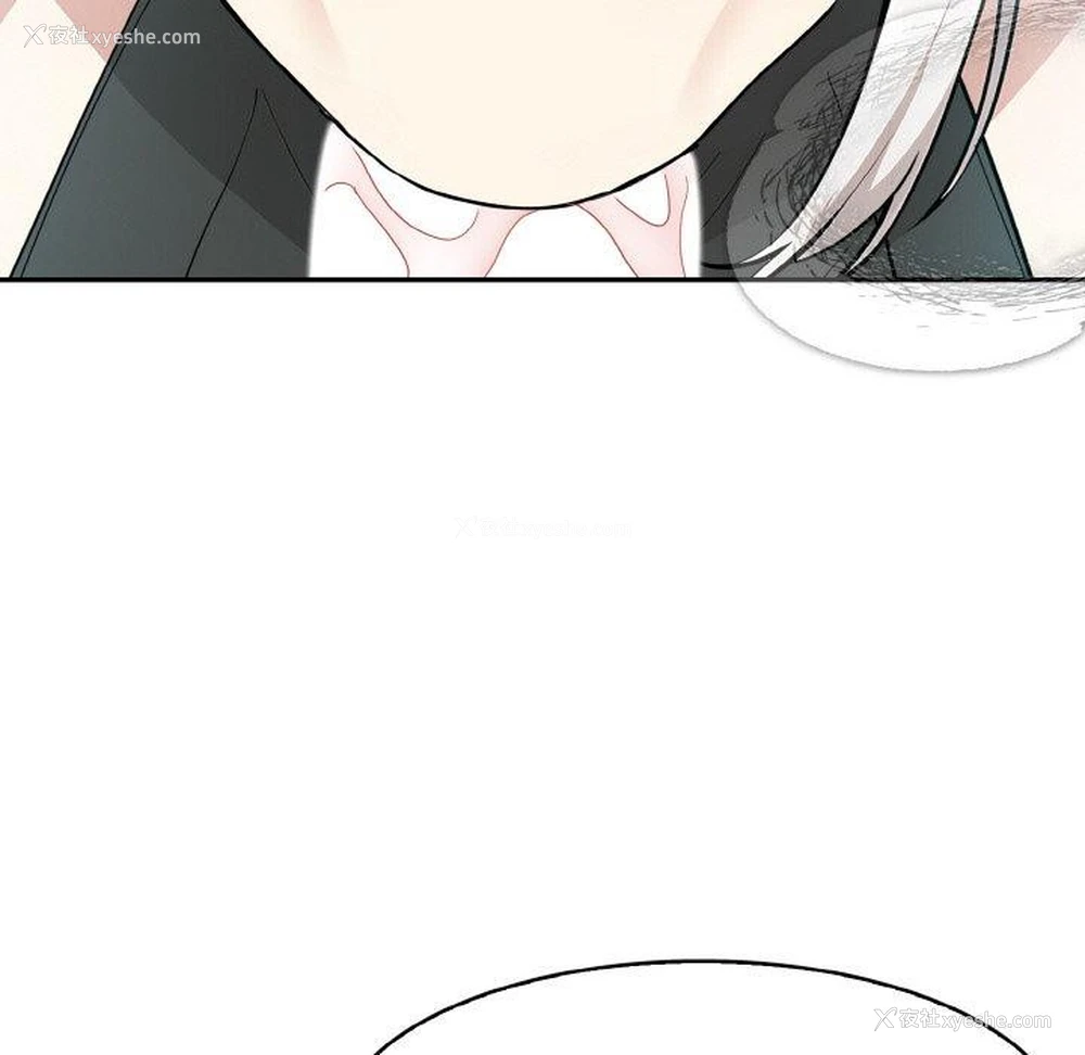 26P - 异世界骑士团长