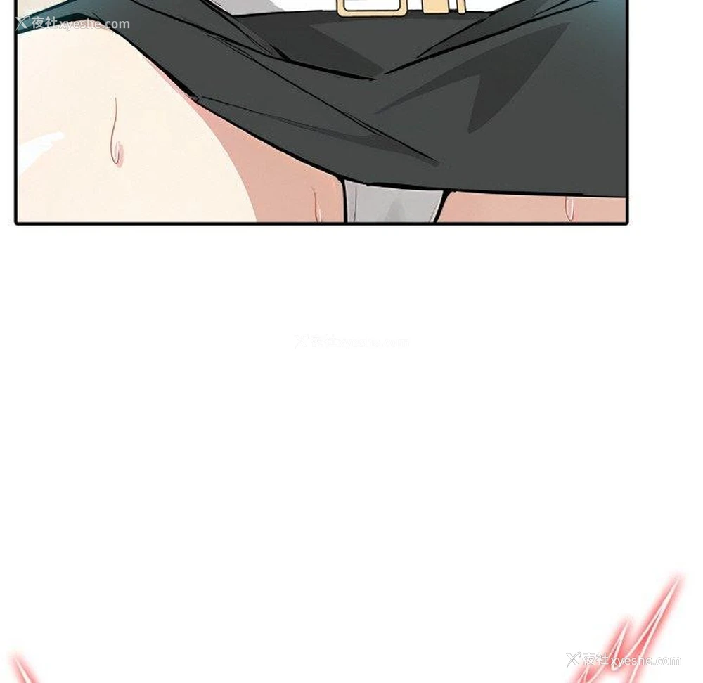 28P - 异世界骑士团长