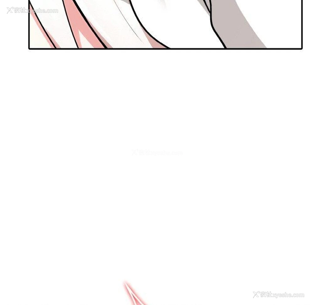 42P - 异世界骑士团长