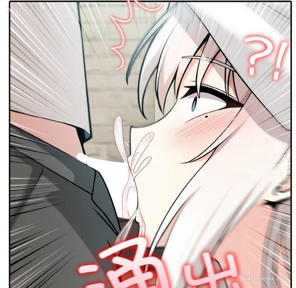 43P - 异世界骑士团长