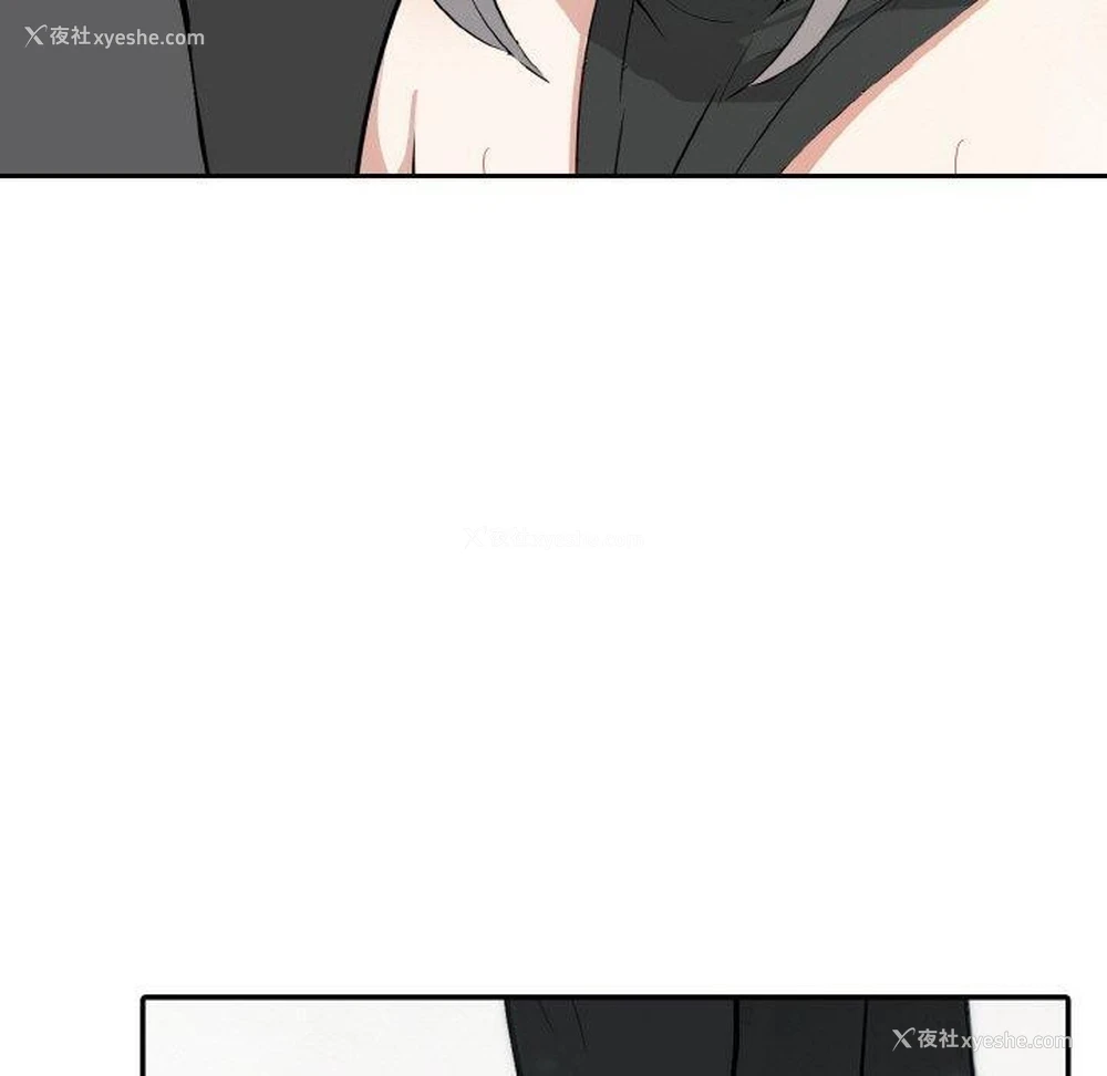 59P - 异世界骑士团长