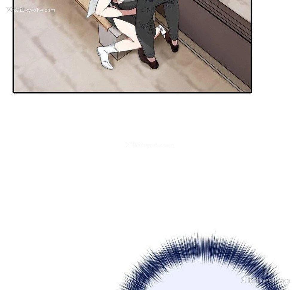 5P - 异世界骑士团长