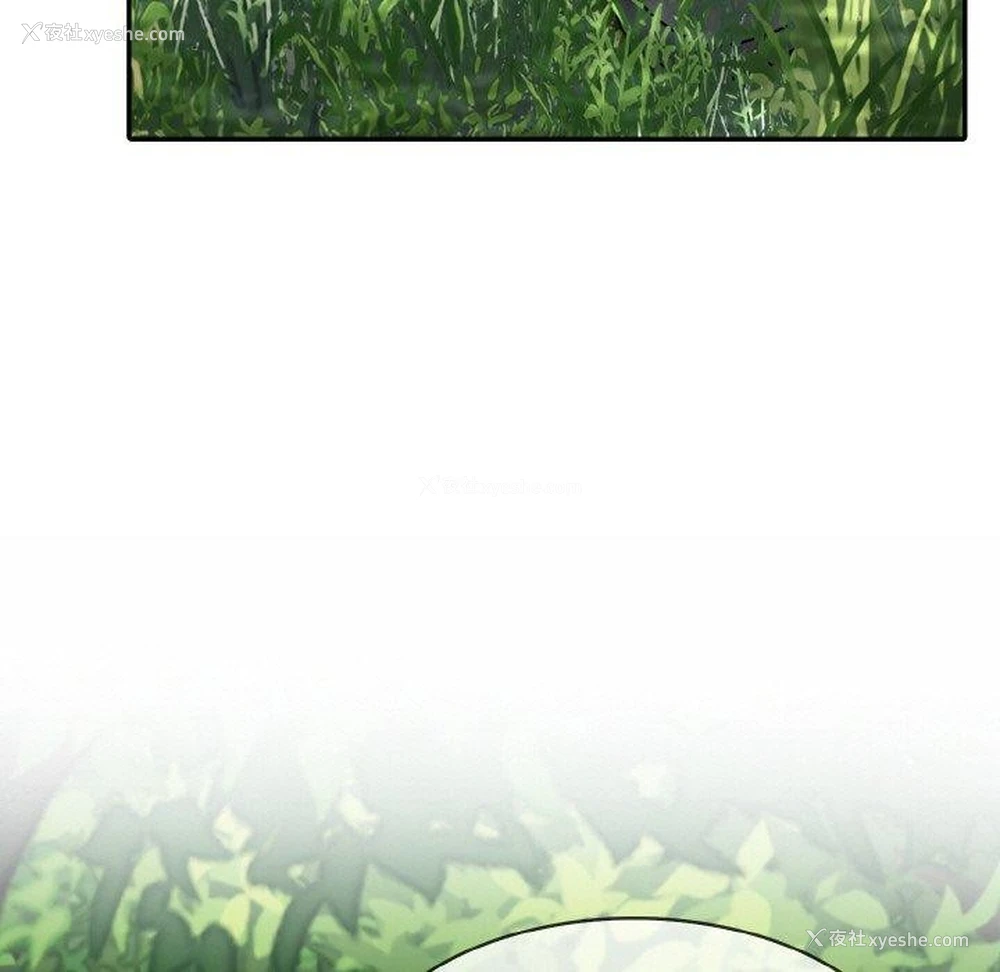61P - 异世界骑士团长