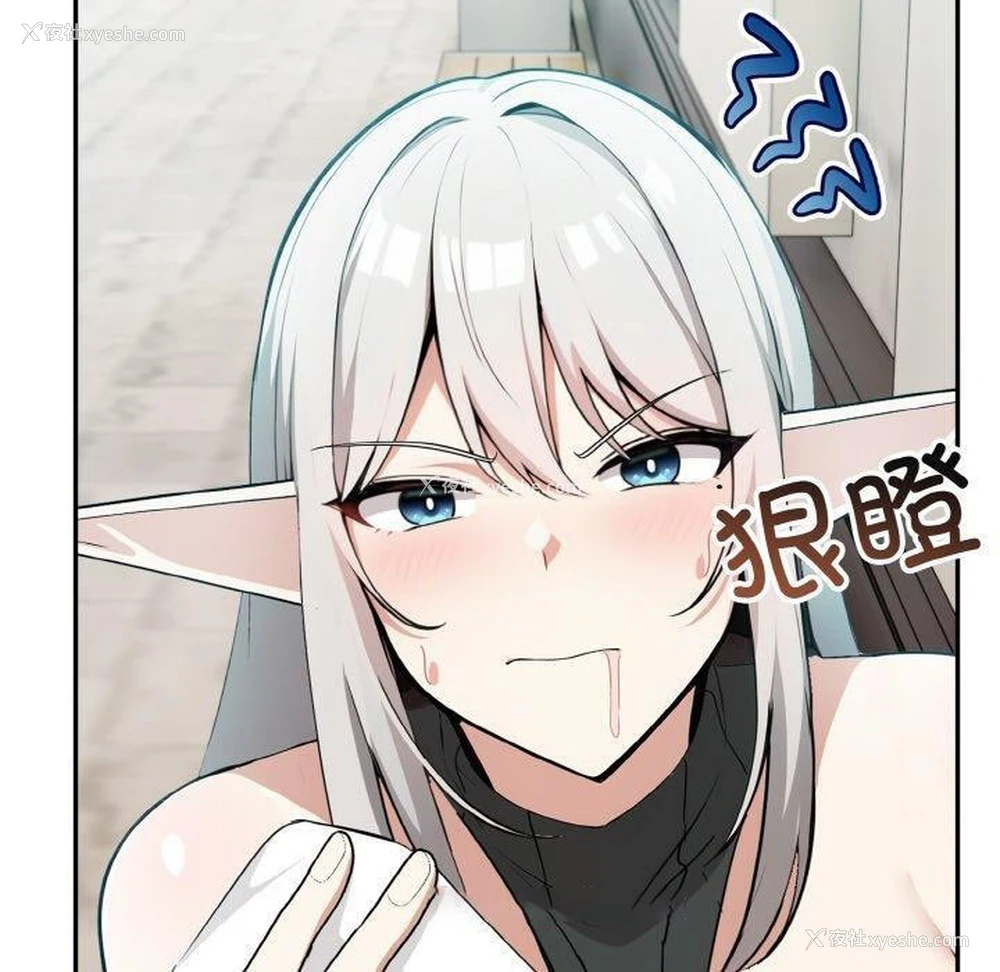 69P - 异世界骑士团长