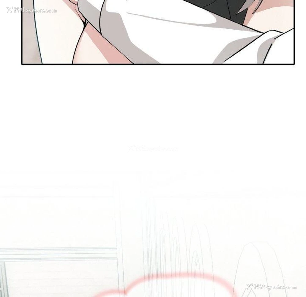 76P - 异世界骑士团长
