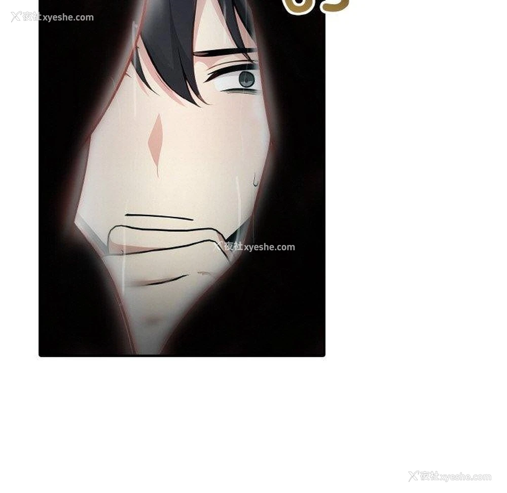 98P - 异世界骑士团长