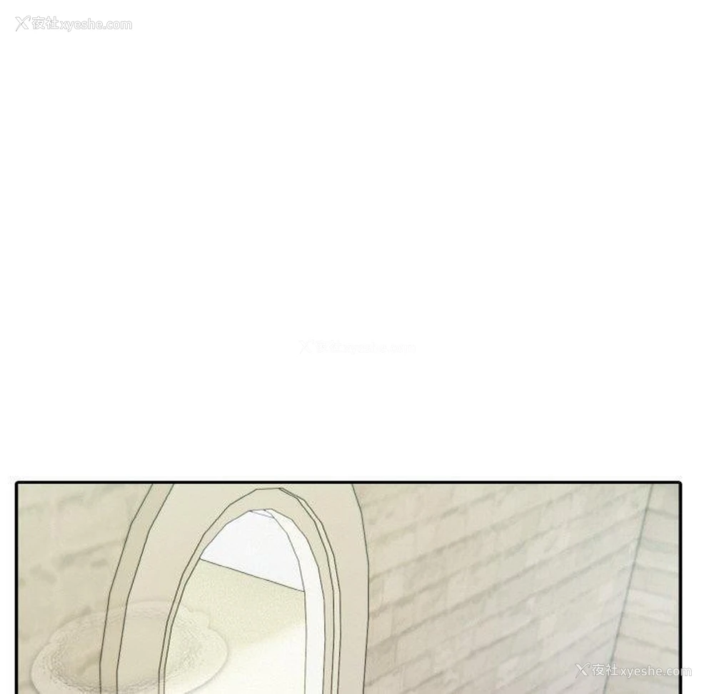 110P - 异世界骑士团长