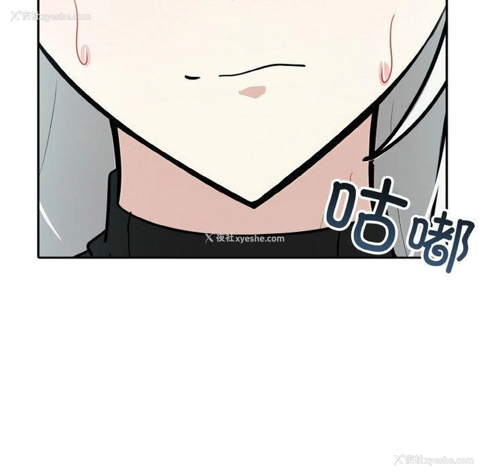 125P - 异世界骑士团长
