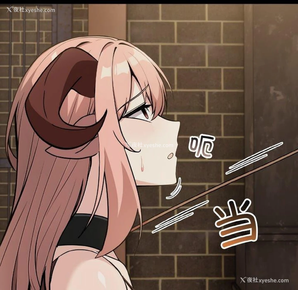 144P - 异世界骑士团长
