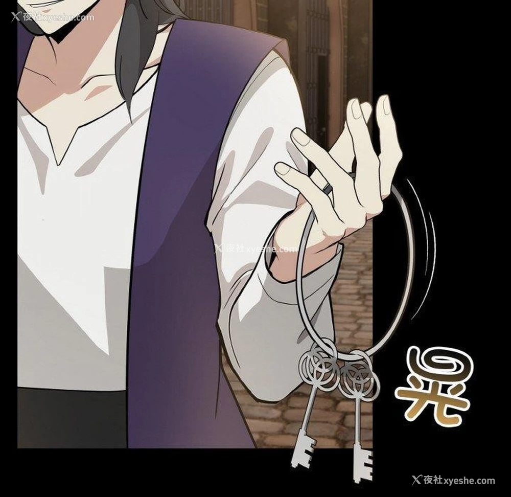 146P - 异世界骑士团长