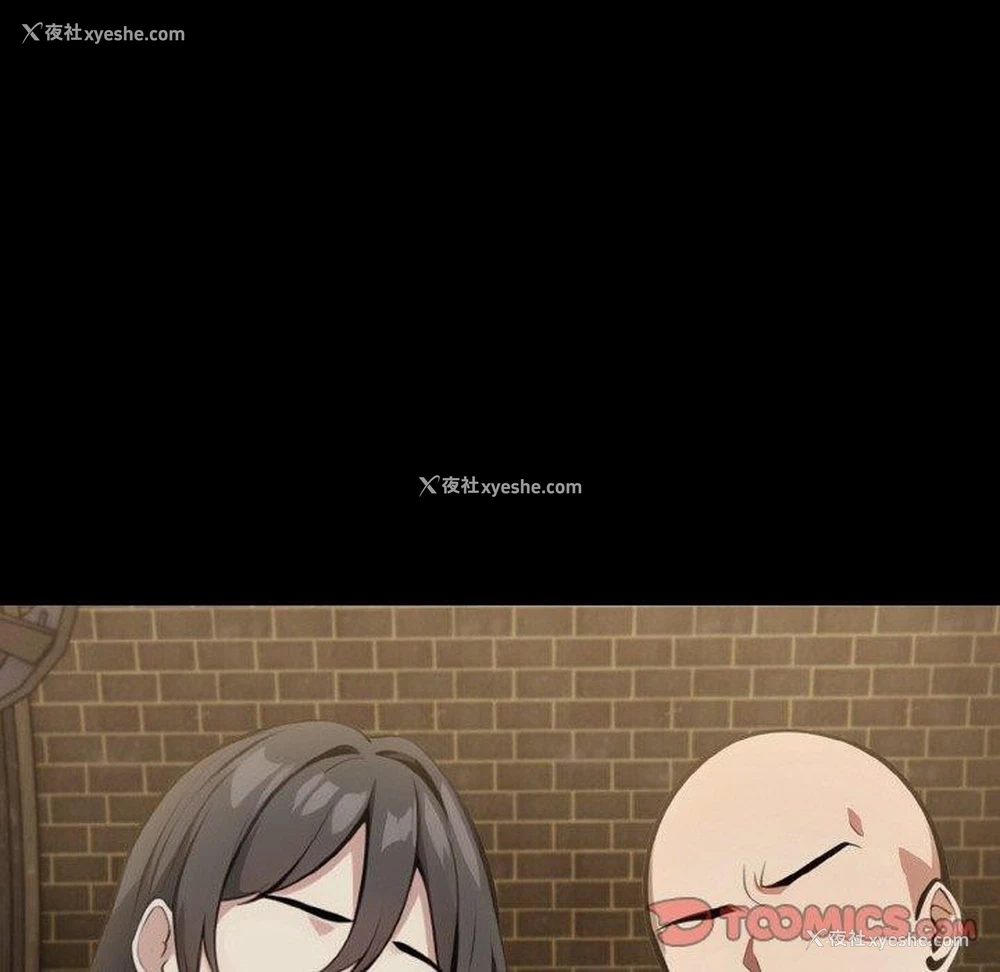 147P - 异世界骑士团长