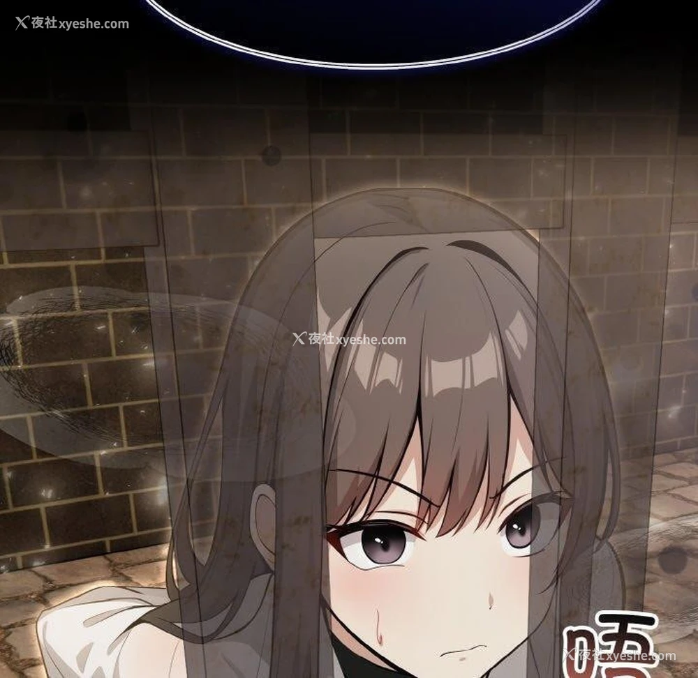 150P - 异世界骑士团长