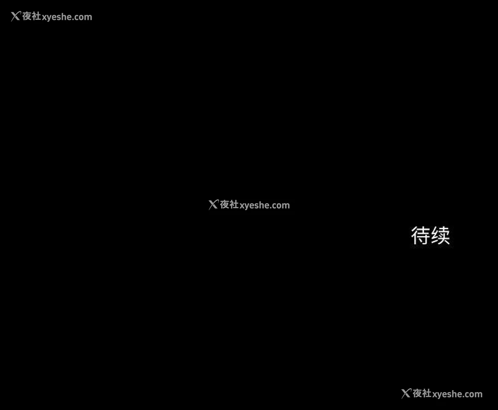 153P - 异世界骑士团长
