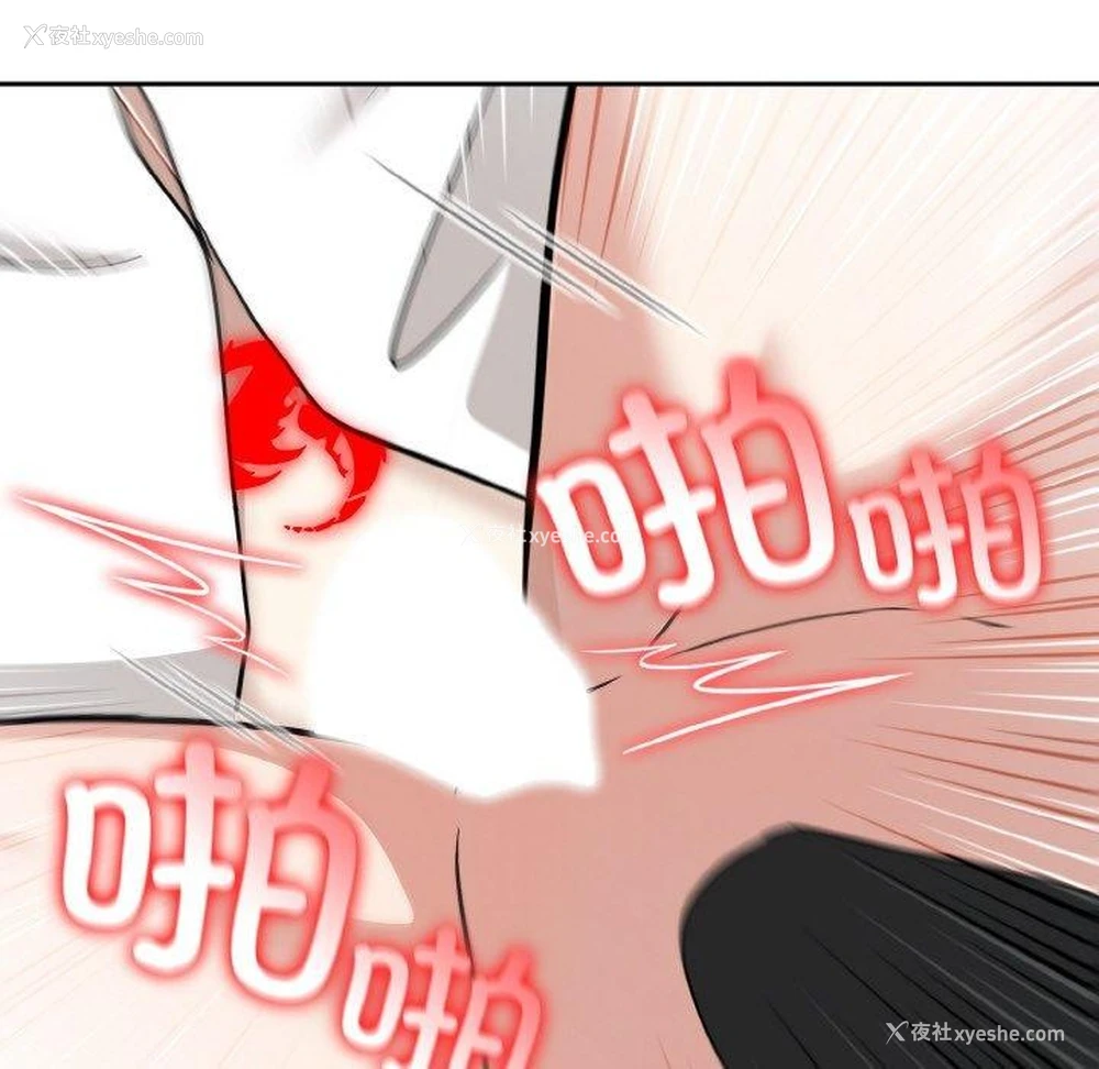 45P - 异世界骑士团长