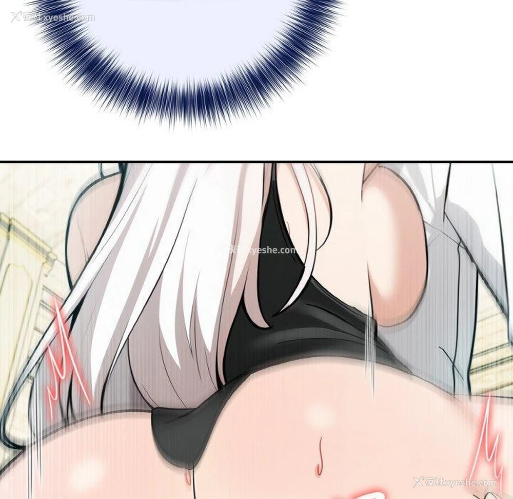 54P - 异世界骑士团长