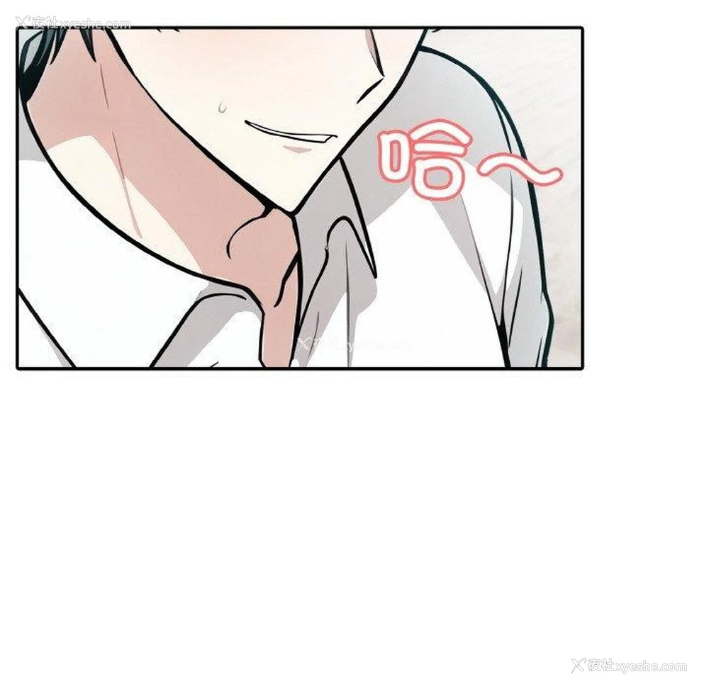 71P - 异世界骑士团长