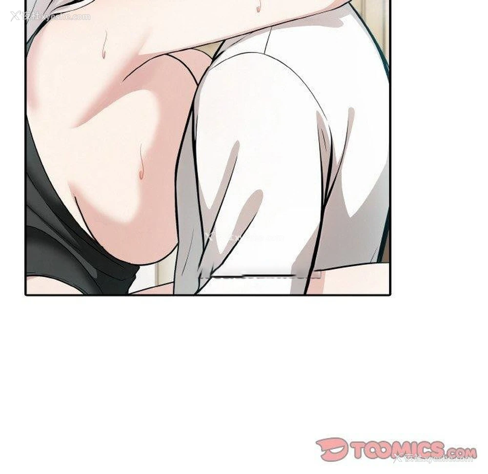 84P - 异世界骑士团长