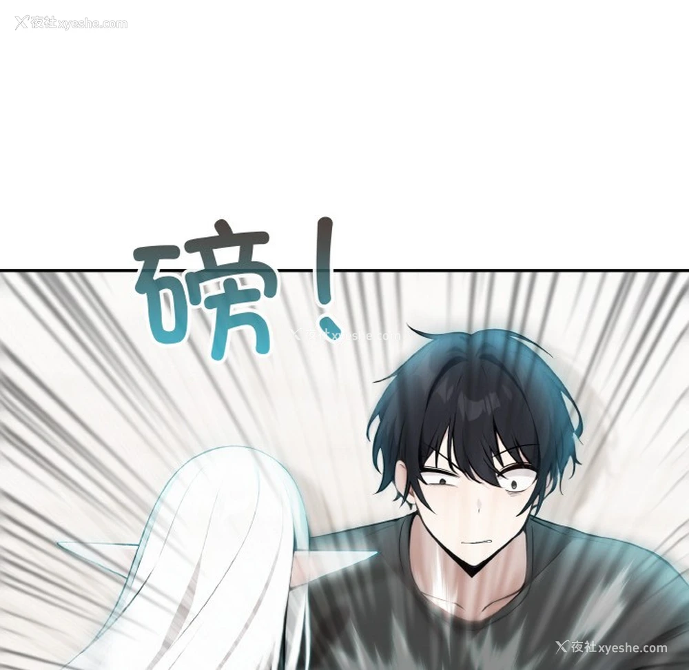 101P - 异世界骑士团长