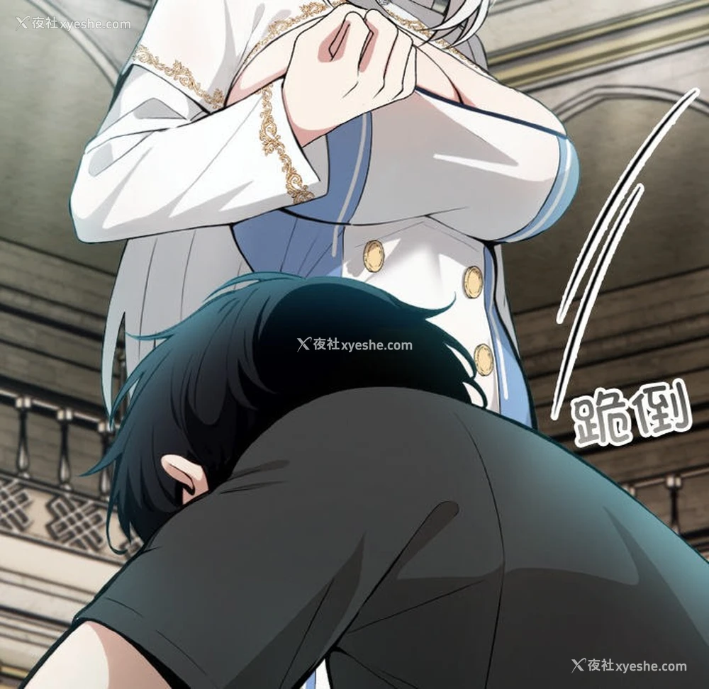 105P - 异世界骑士团长