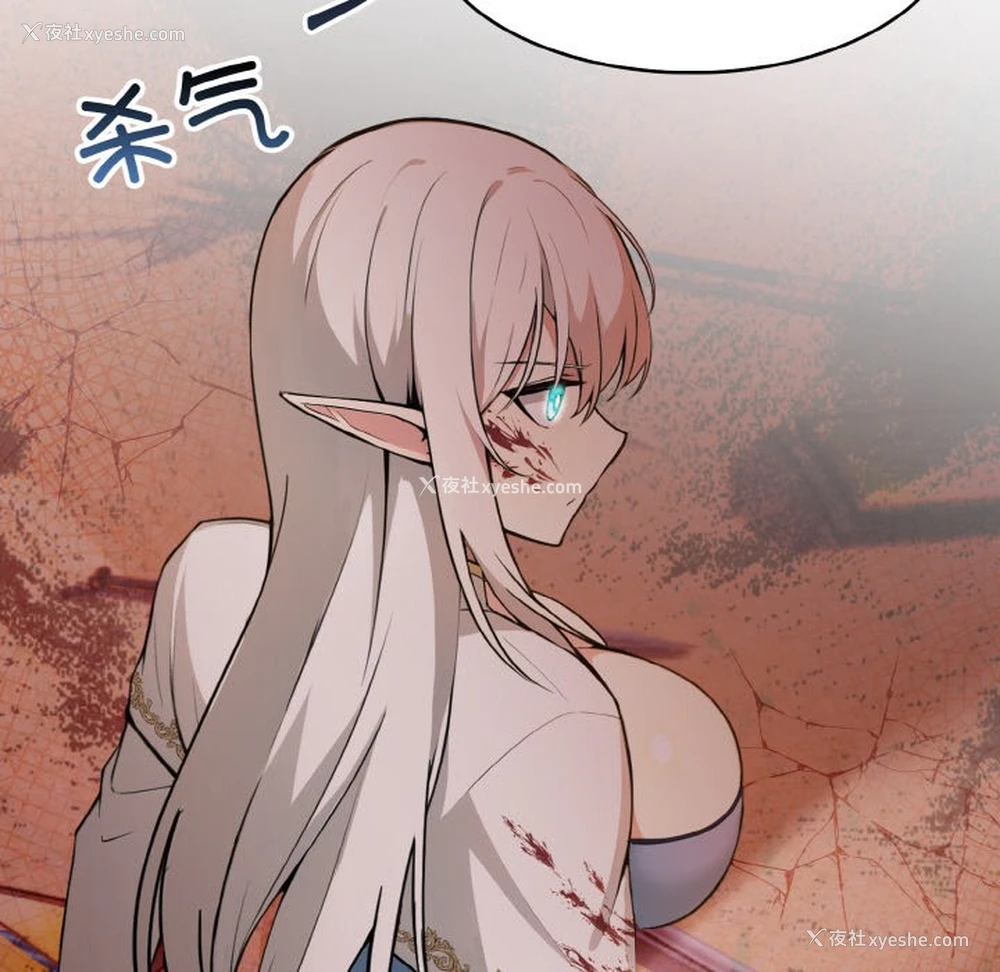 148P - 异世界骑士团长
