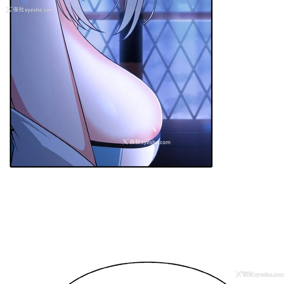 18P - 异世界骑士团长