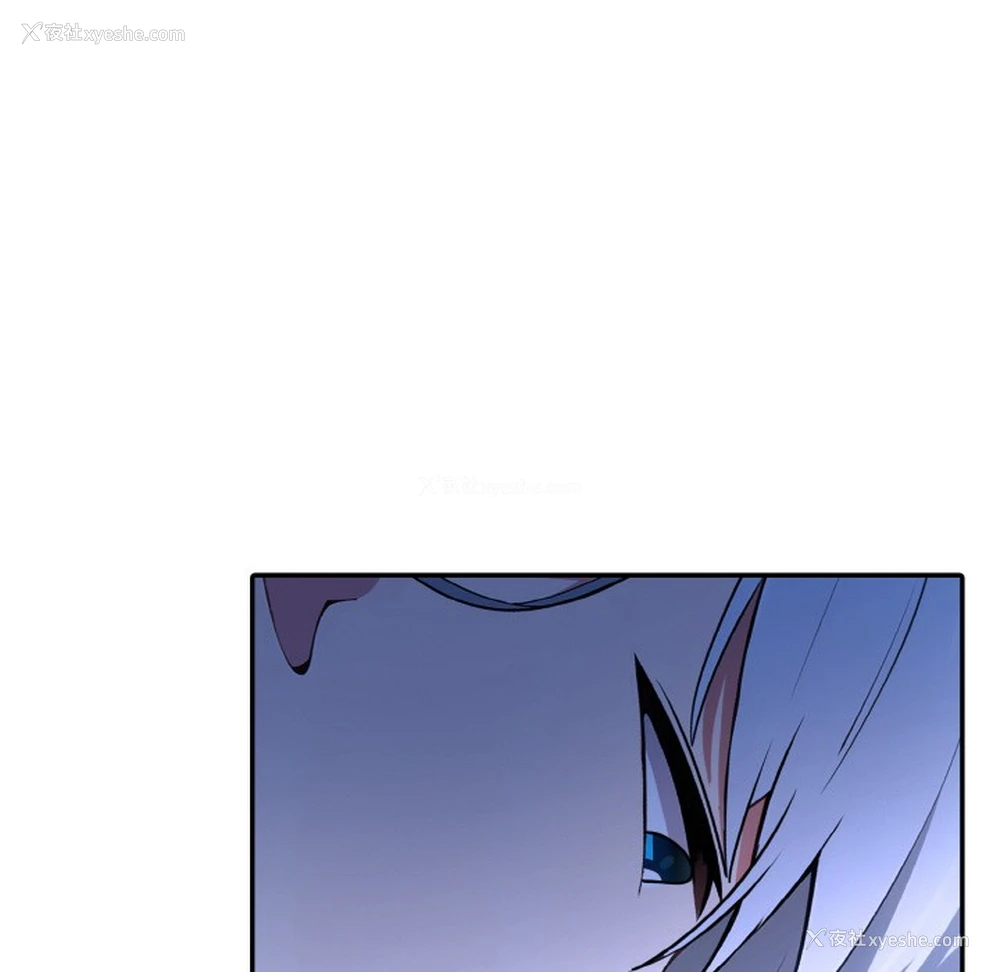 21P - 异世界骑士团长