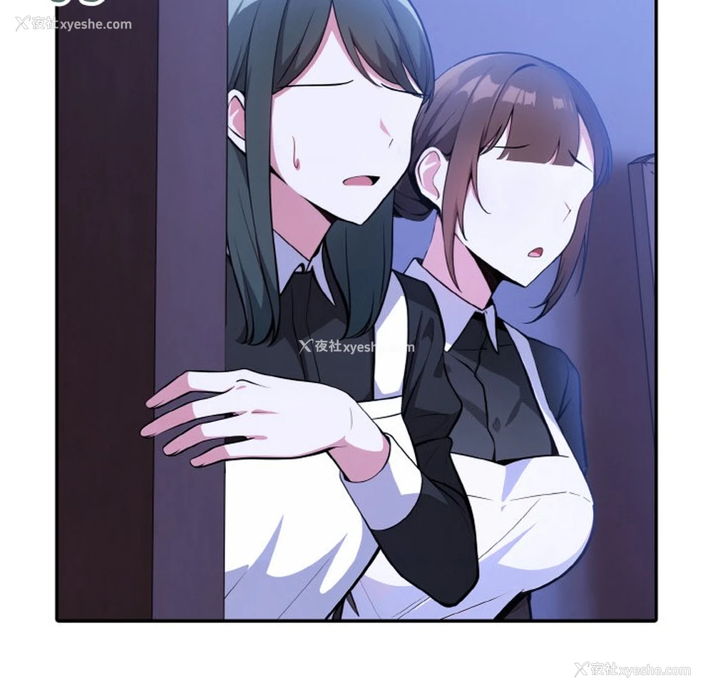 51P - 异世界骑士团长