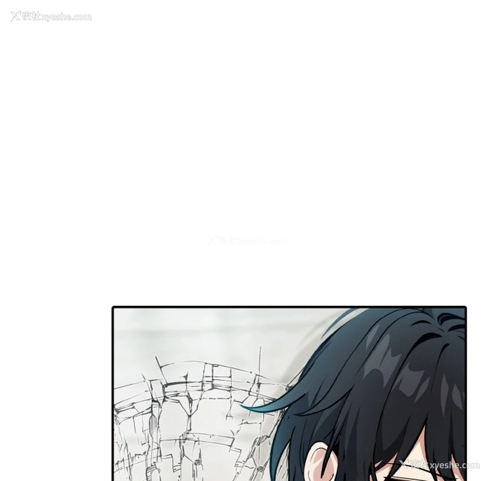 85P - 异世界骑士团长