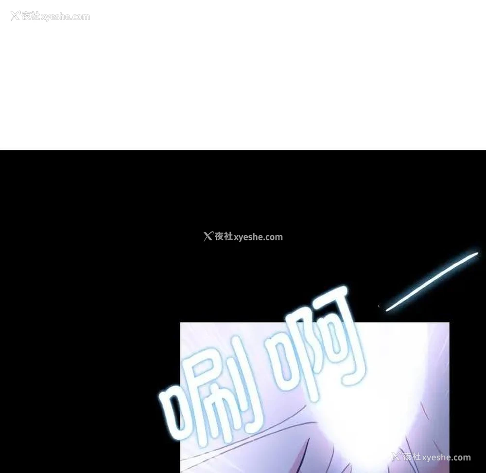 154P - 异世界骑士团长