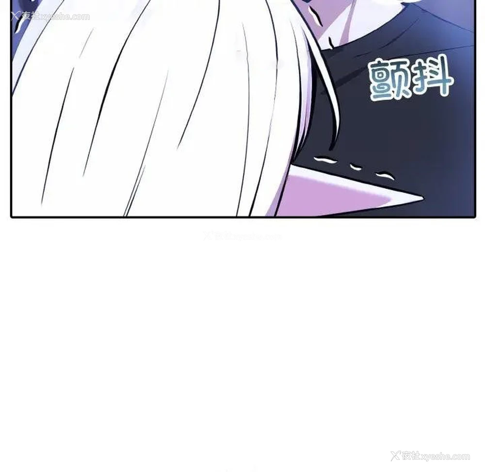 15P - 异世界骑士团长