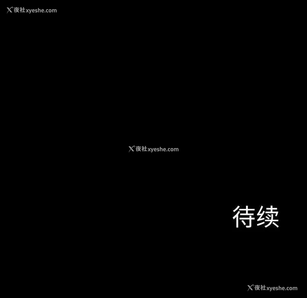 161P - 异世界骑士团长