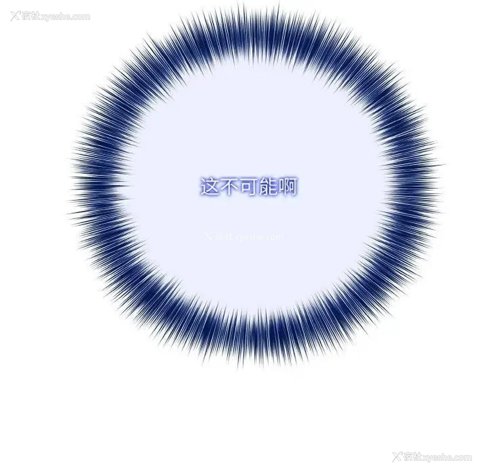 39P - 异世界骑士团长