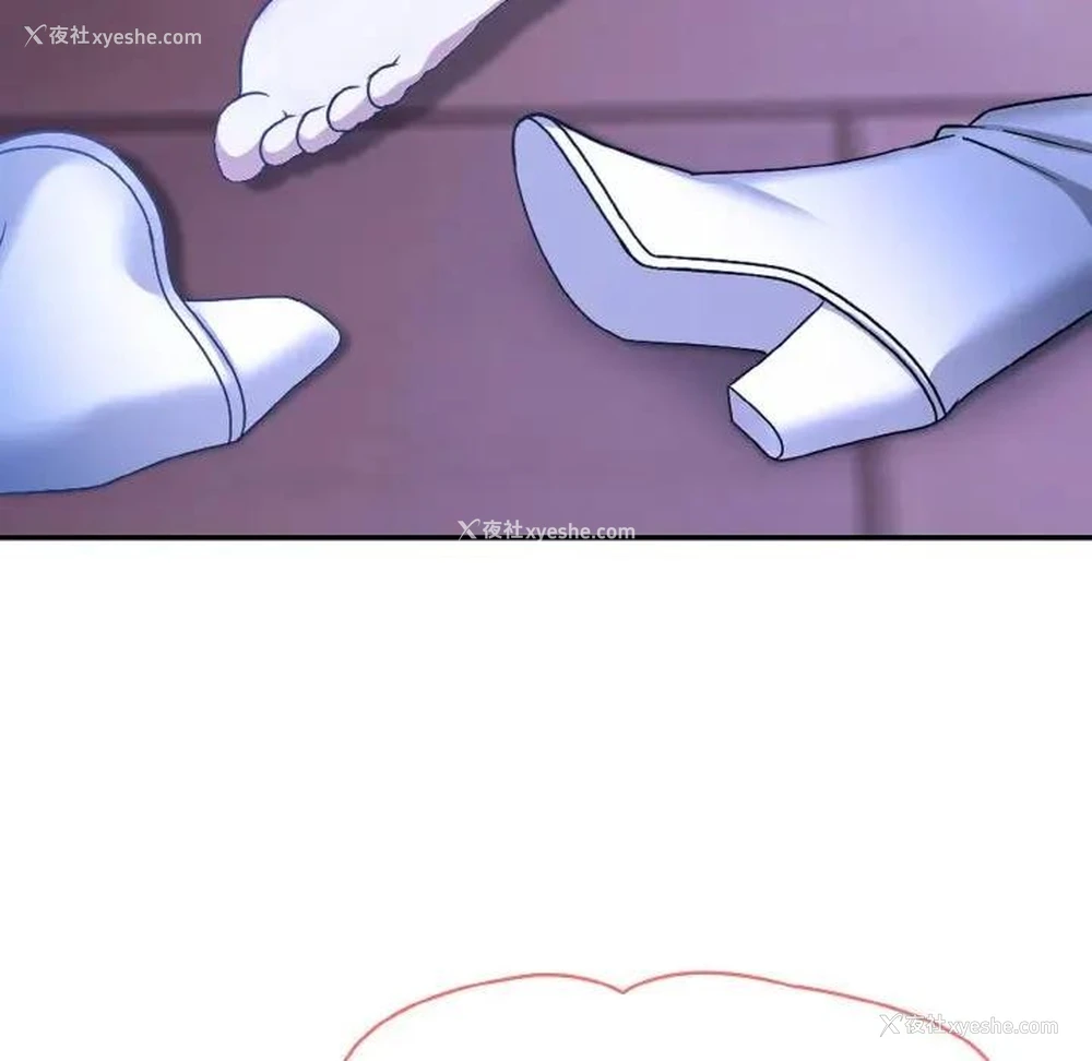 52P - 异世界骑士团长