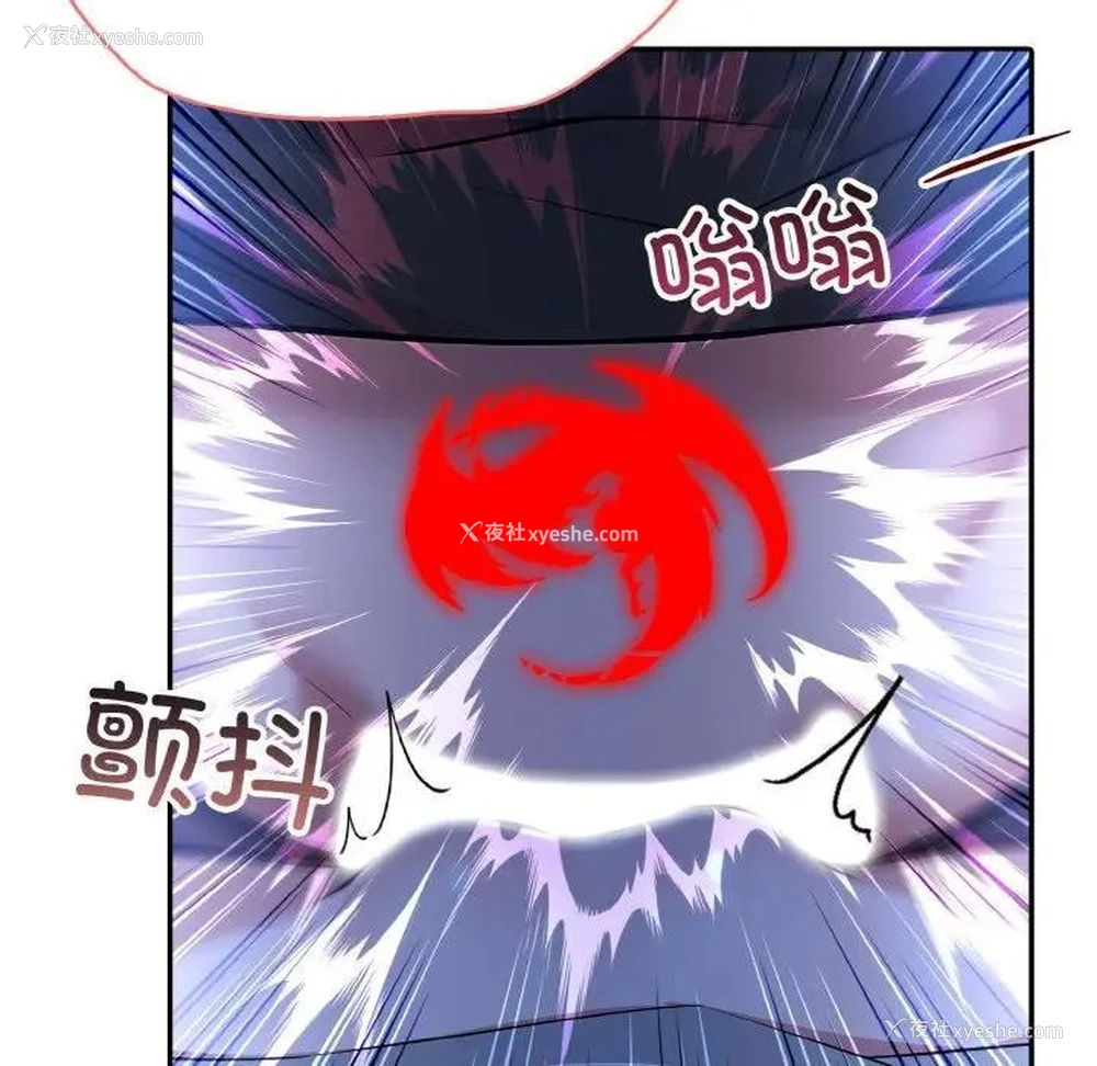 9P - 异世界骑士团长
