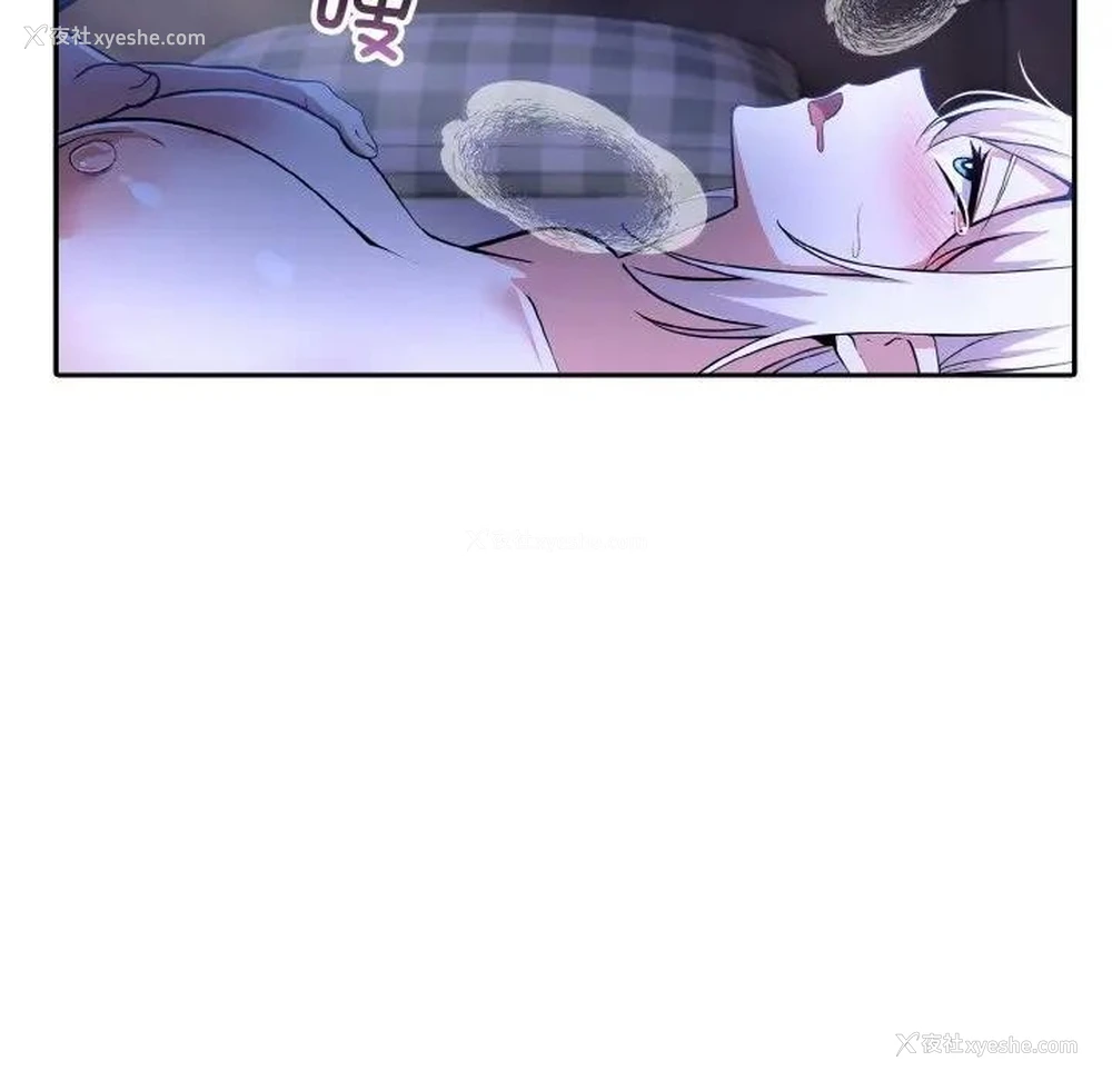 127P - 异世界骑士团长
