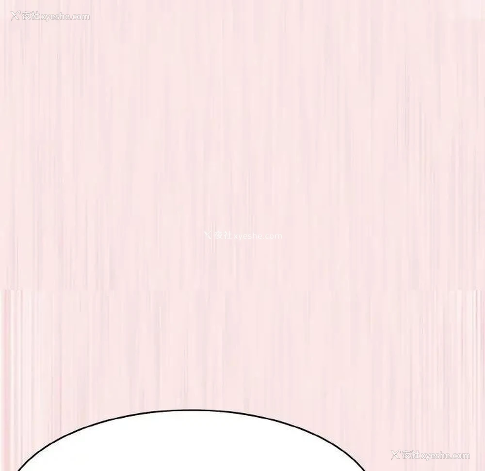 133P - 异世界骑士团长