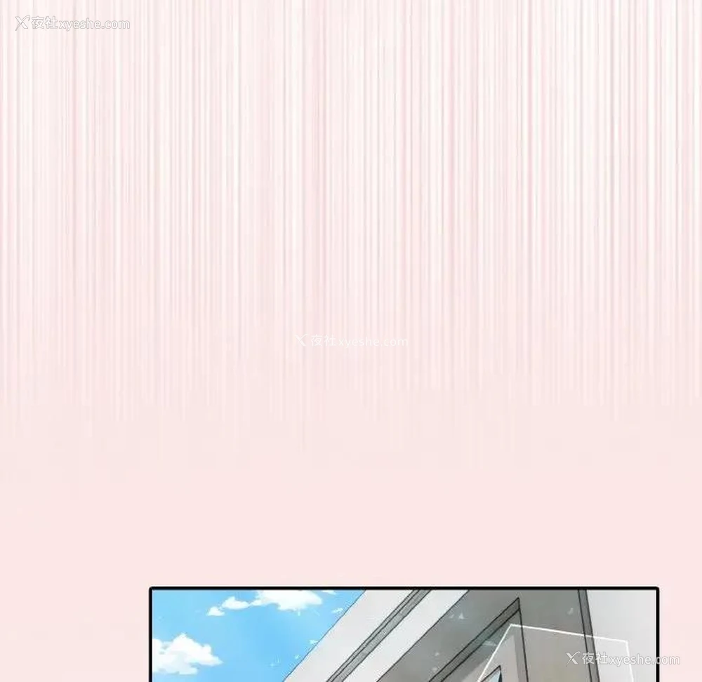 141P - 异世界骑士团长