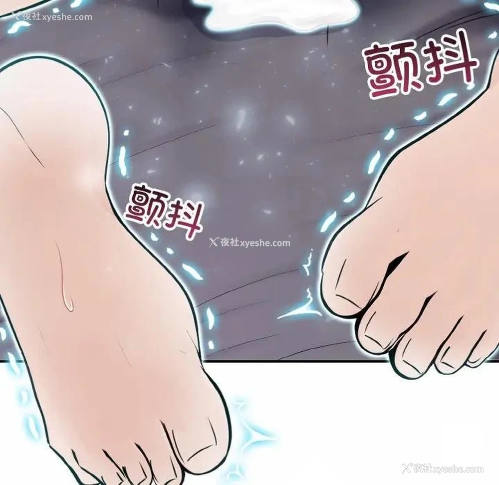 154P - 异世界骑士团长